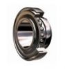 Sell Self-Aligning Insert Ball Bearing