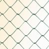 Sell Chain link fence