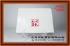 Ceramic Tile for Sublimation printing