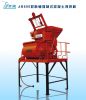 Sell  Concrete cement block mixer