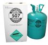 Sell  mixed refrigerant R507