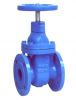 Sell resilent gate valve