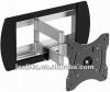 Manufacturer of  TV mounts