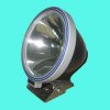 Sell led work lamp