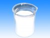 Sell nano-alumina oxide