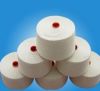 Sell Polyester Yarn