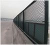 Sell Fencing Netting