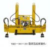 Sell Hydraulic Track Lifting and Lining Machine