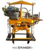 Sell Hydraulic Tamping Machine