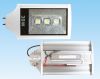 Sell LED COB Street Light(30W/CJ-E001, 60W/CJ-E002, 80W/CJ-E003)