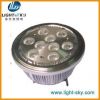 Sell 9W GU10 GU53 Dimmable  led Par38 light  bulb