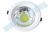 8W LED downlight