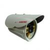 Sell 80 Meters Array Infrared Waterproof CCTV Camera