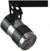 Sell 3W Energy-saving LED track spotlight (JM-TR1001)