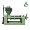 Sell Oil Press Machine