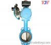 Sell Wafer Butterfly Valve With Electric Actuator