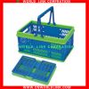 handle plastic folding basket