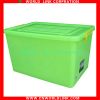 storage plastic container