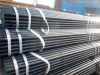 Sell API steel pipe