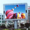 LED display screen