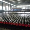 Sell ERW/SSAW/LSAW steel pipe