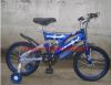 Sell  kid bike