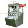 Sell 33 Sets of Dies High Output Rotary Tablet Press