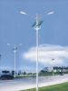 40w Solar Led Street Light System