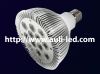 Sell 12W/36W Par 38 led light