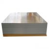 Sell aluminum extrusion plate