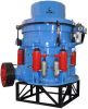 Sell Cone Crusher