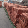 For sale  scrap copper wire quality