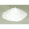 Magnesium carbonate 42%-45%