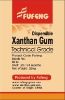 Sell xanthan gum