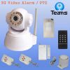 WCDMA network 3g camera surveillance camera with PTZ/IR/voice indicati