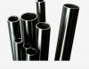 Sell seamless steel tubes