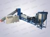 Sell Double-stage dry plastic granulator