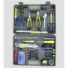 Sell Tool Box