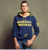 Fashion men's sweater Hoodies