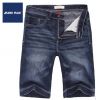 Sell fashion mens short jeans