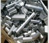 Sell aluminium scrap