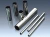 Sell Stainless Steel tube