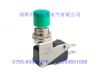 Sell highlywell push button switch AB5151