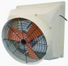 Sell Variable Speed Fan