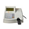 Sell urin analyzer