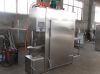 Sell meat processing machine