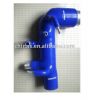 Silicone Radiator Kit Hose