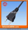 Sell Switzerland Type Power Cord(HL-48)