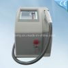 E Light RF+IPL Hair Removal Skin Care Beauty Equipment (BRT-V200)