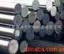 Sell stainless steel bar